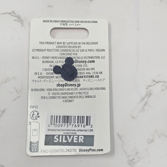 Disney Parks Toy Story Star Profile Buzz Lightyear Woody Jessie Pin - Picture 4 of 4